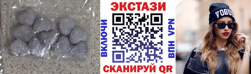 наркошоп  Советская Гавань  Экстази louis Vuitton 
