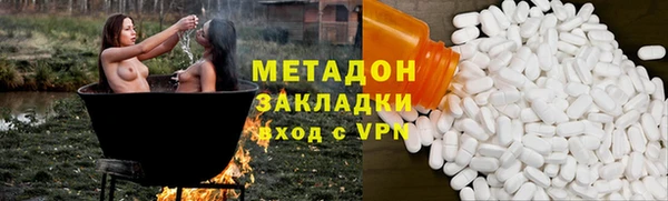 прущая мука Михайлов