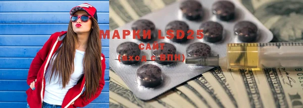 прущая мука Наволоки