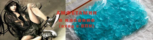 марихуана Надым