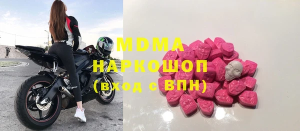 прущая мука Михайлов
