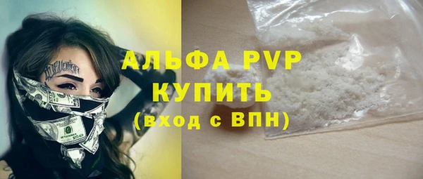 дистиллят марихуана Михайловка