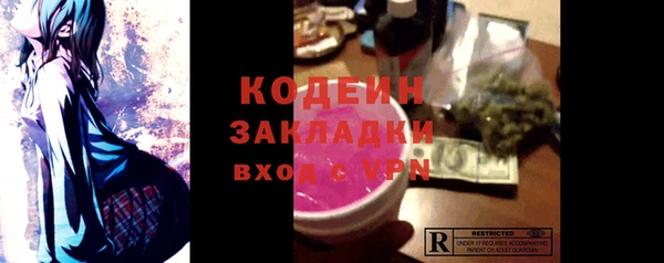 прущая мука Михайлов