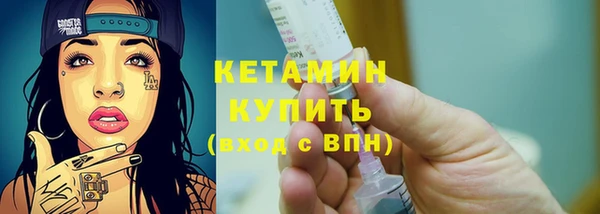 марихуана Надым