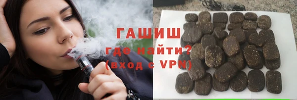 MDMA Михайловск