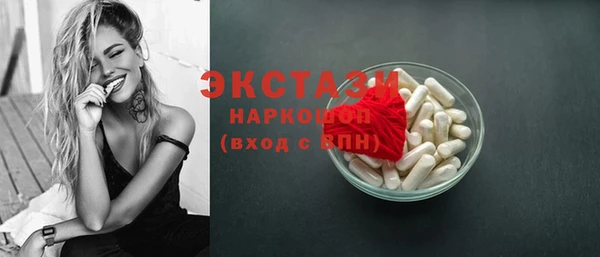 прущая мука Наволоки
