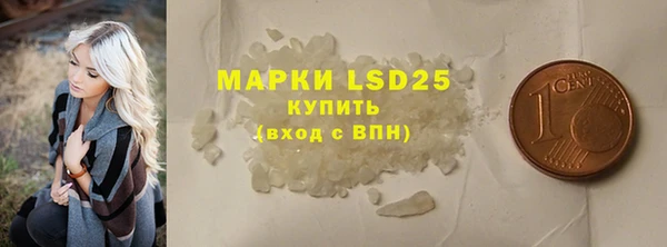 прущая мука Наволоки