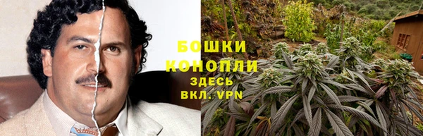 марихуана Надым