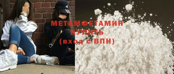 прущая мука Михайлов