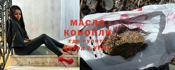 прущая мука Михайлов