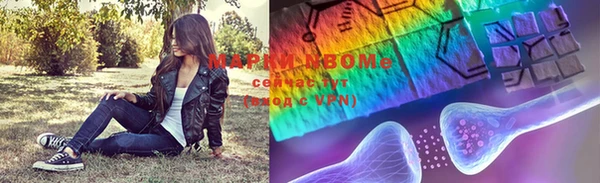 прущая мука Михайлов