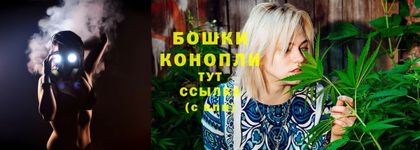 прущая мука Наволоки