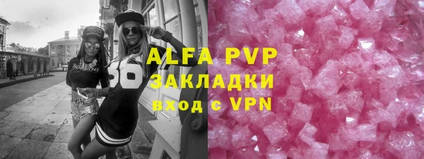 прущая мука Наволоки