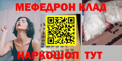 герыч Камышлов