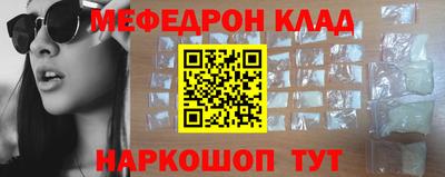 индика Кандалакша