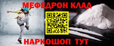 МДПВ Будённовск