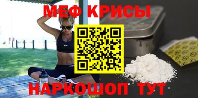 герыч Камышлов