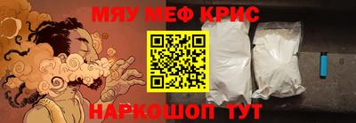 МДПВ Будённовск