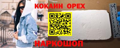 МДПВ Будённовск