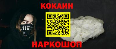 МДПВ Будённовск