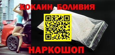бутик Канаш