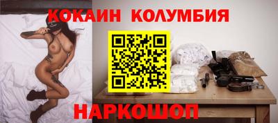 герыч Камышлов