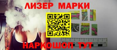 каннабис Бугуруслан