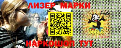 герыч Камышлов