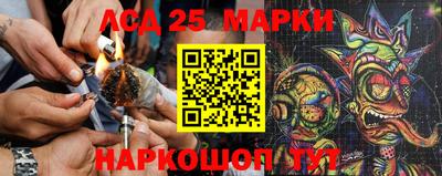 каннабис Бугуруслан