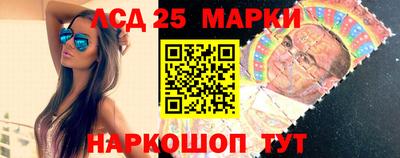 каннабис Бугуруслан