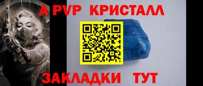 бутик Канаш