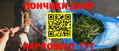 прущий лед Бузулук