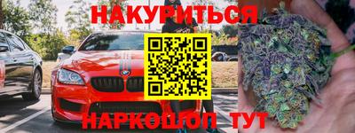 герыч Камышлов