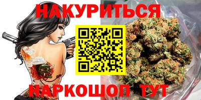 прущий лед Бузулук