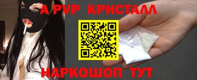 герыч Камышлов