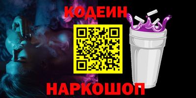 бутик Канаш