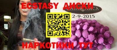 герыч Камышлов