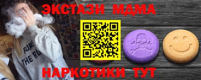 герыч Камышлов