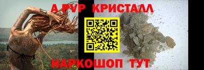 индика Кандалакша