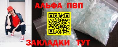 бутик Канаш