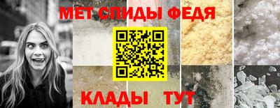 МДПВ Будённовск