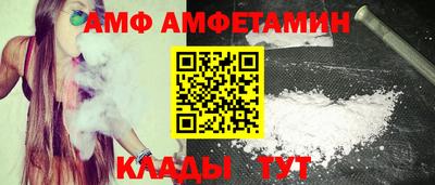 бутик Канаш
