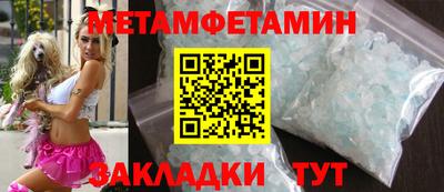герыч Камышлов