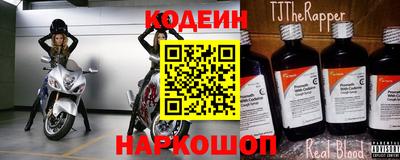 герыч Камышлов