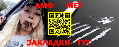 бутик Канаш