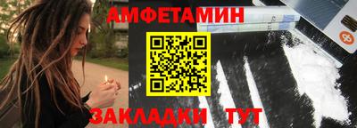 бутик Канаш