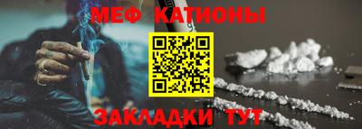 МДПВ Будённовск