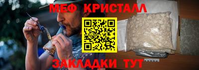 герыч Камышлов
