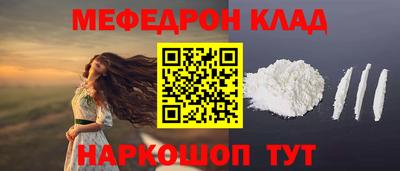 индика Кандалакша