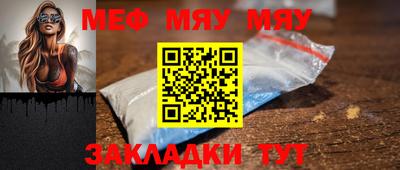 индика Кандалакша